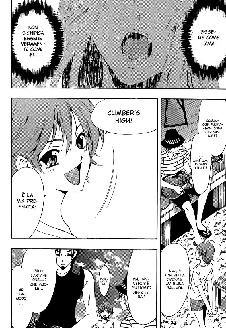 Fuuka Capitolo 17 page 7