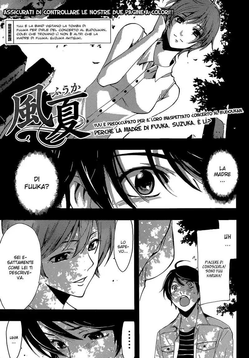 Fuuka Capitolo 71 page 4