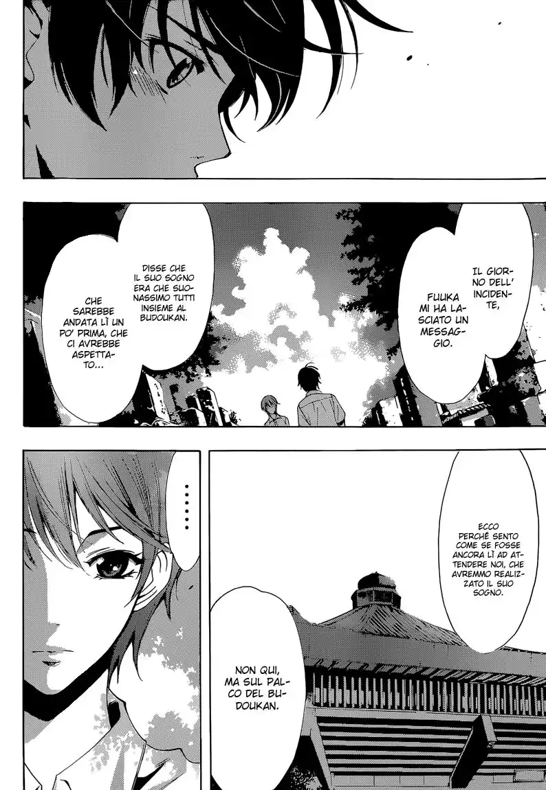 Fuuka Capitolo 71 page 7