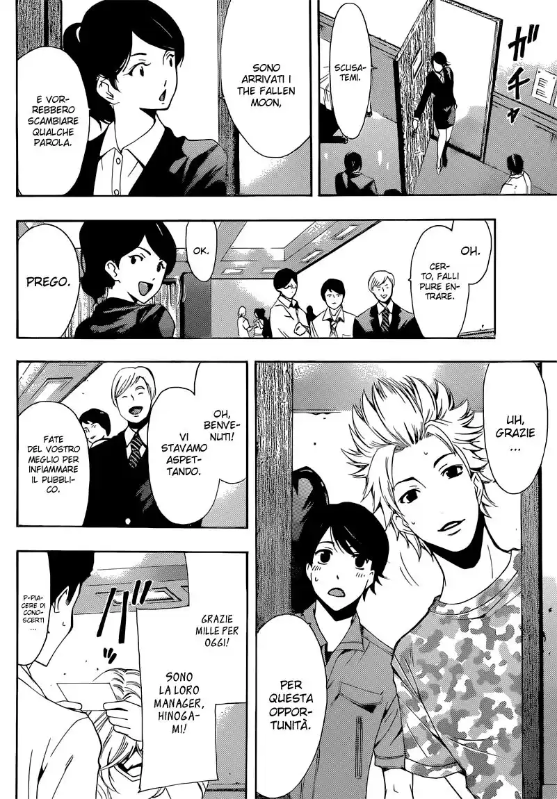 Fuuka Capitolo 72 page 15