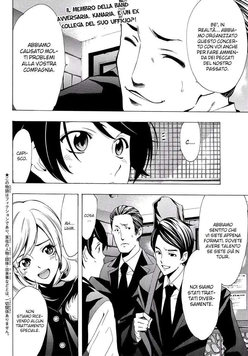 Fuuka Capitolo 124 page 3