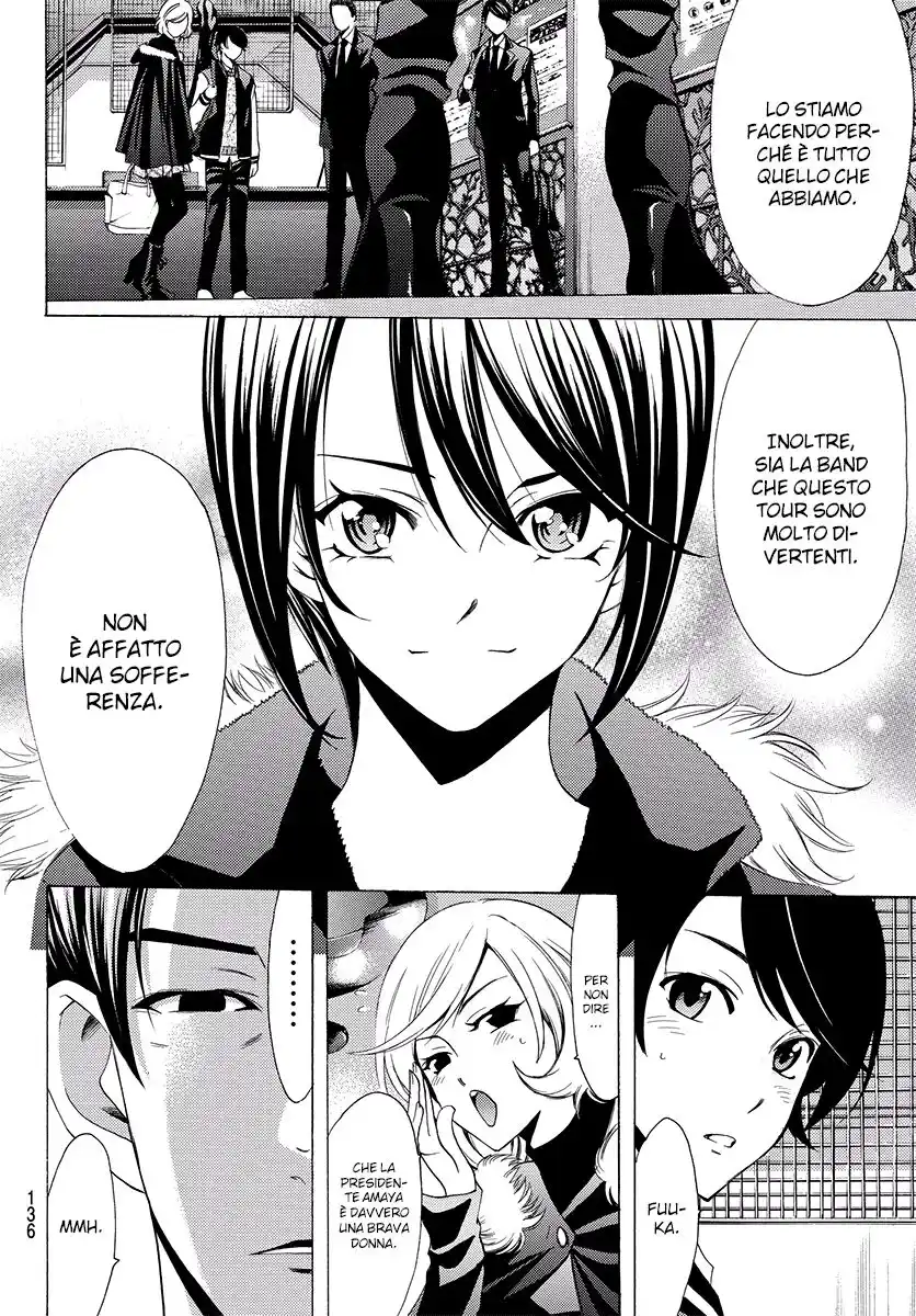 Fuuka Capitolo 124 page 5