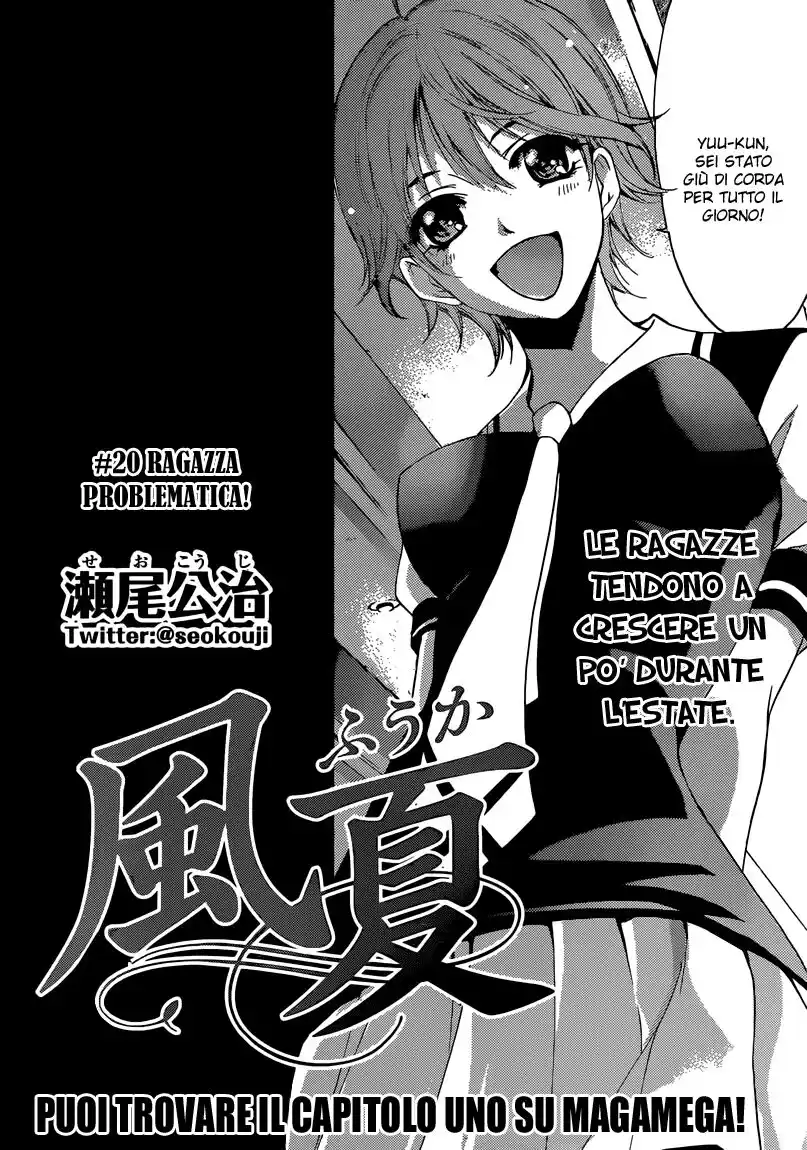 Fuuka Capitolo 20 page 3