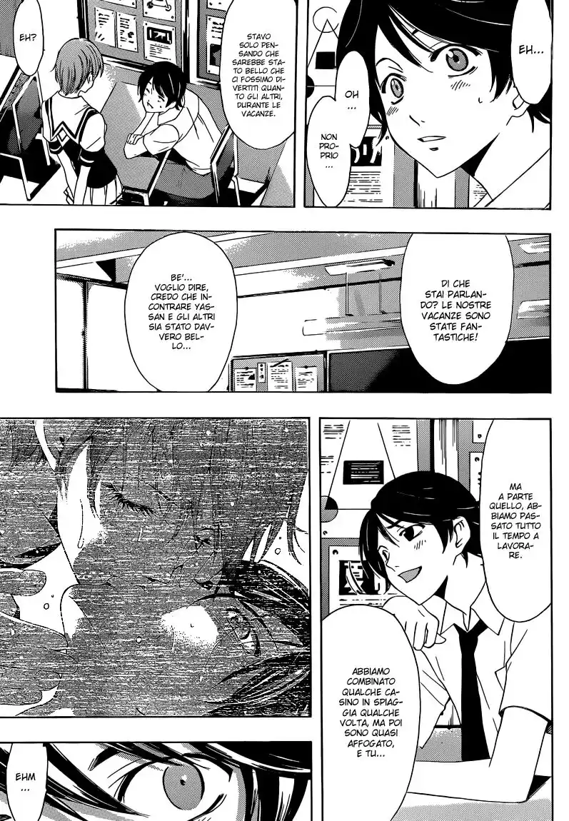 Fuuka Capitolo 20 page 4