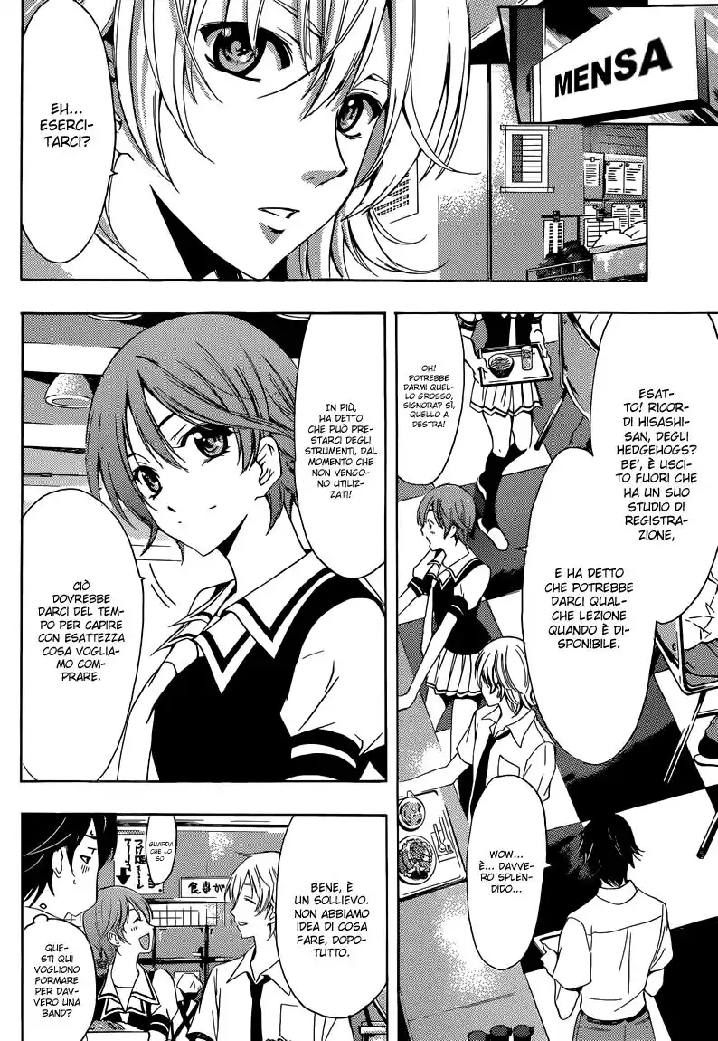 Fuuka Capitolo 20 page 7