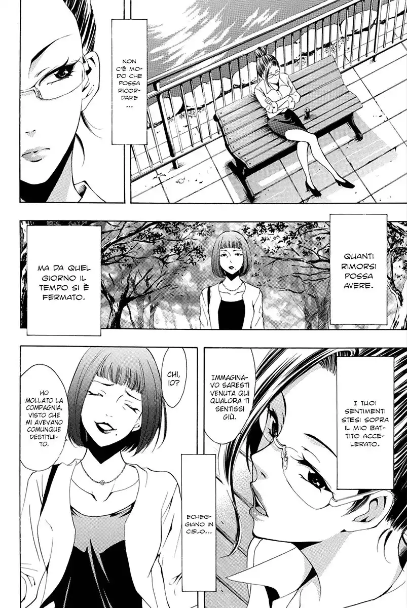 Fuuka Capitolo 195 page 10