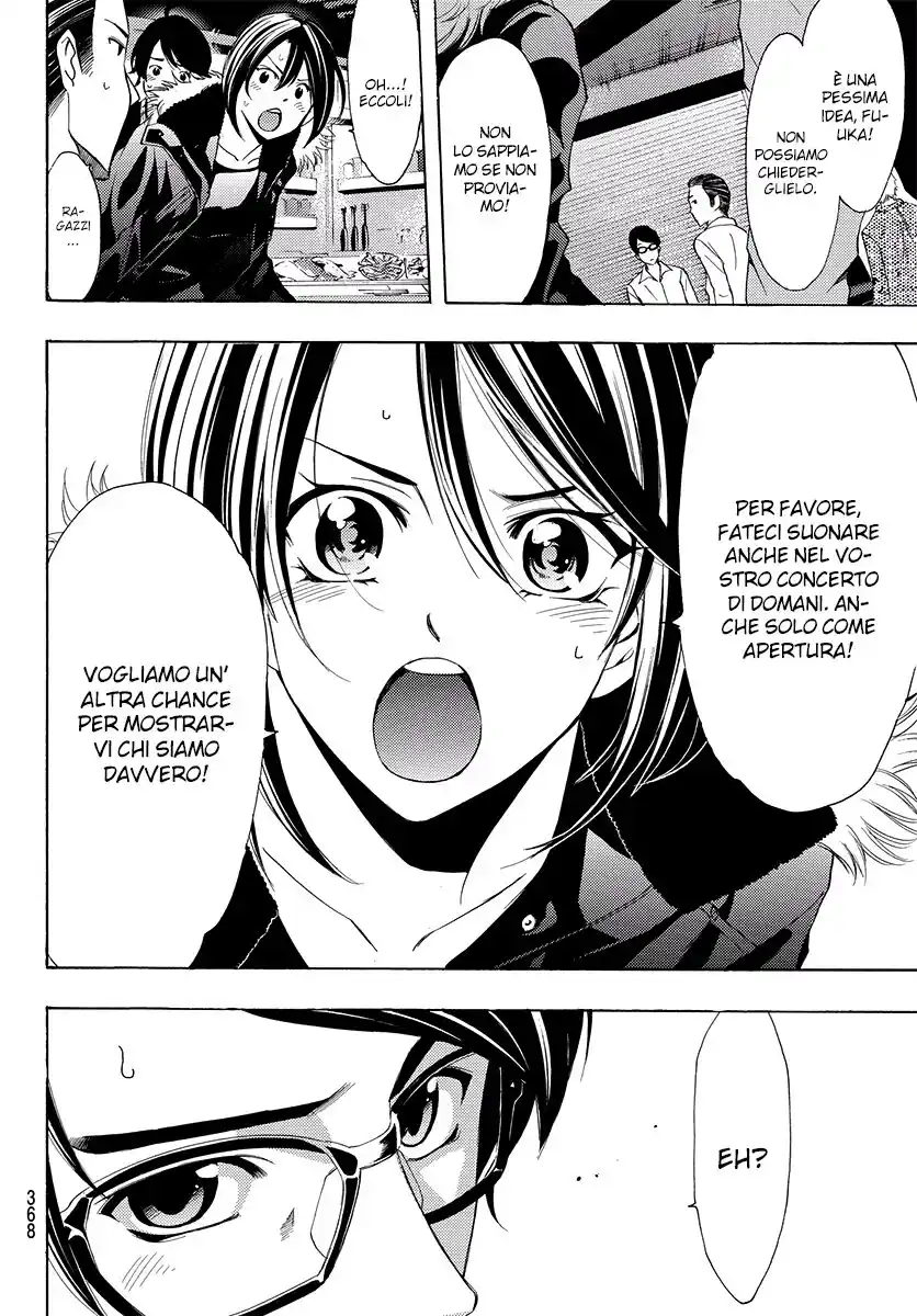 Fuuka Capitolo 125 page 11