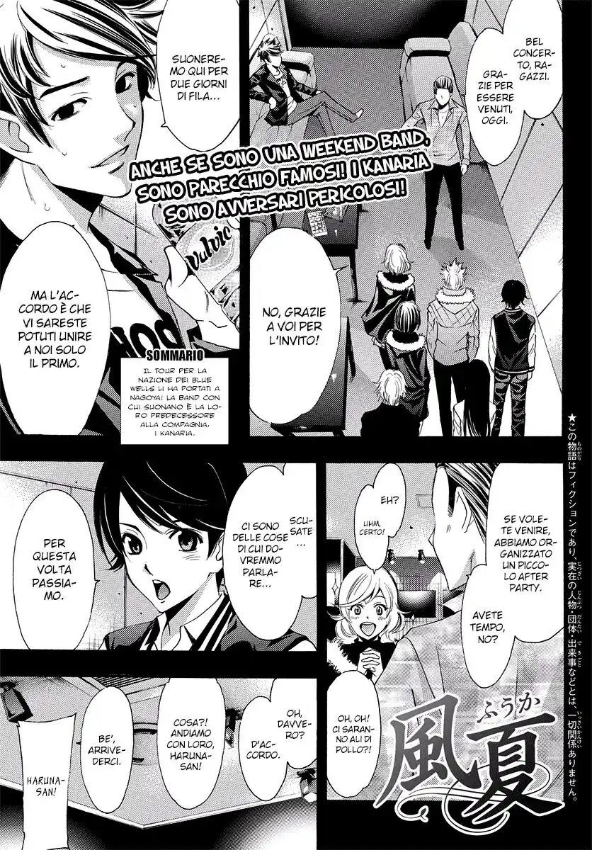 Fuuka Capitolo 125 page 2