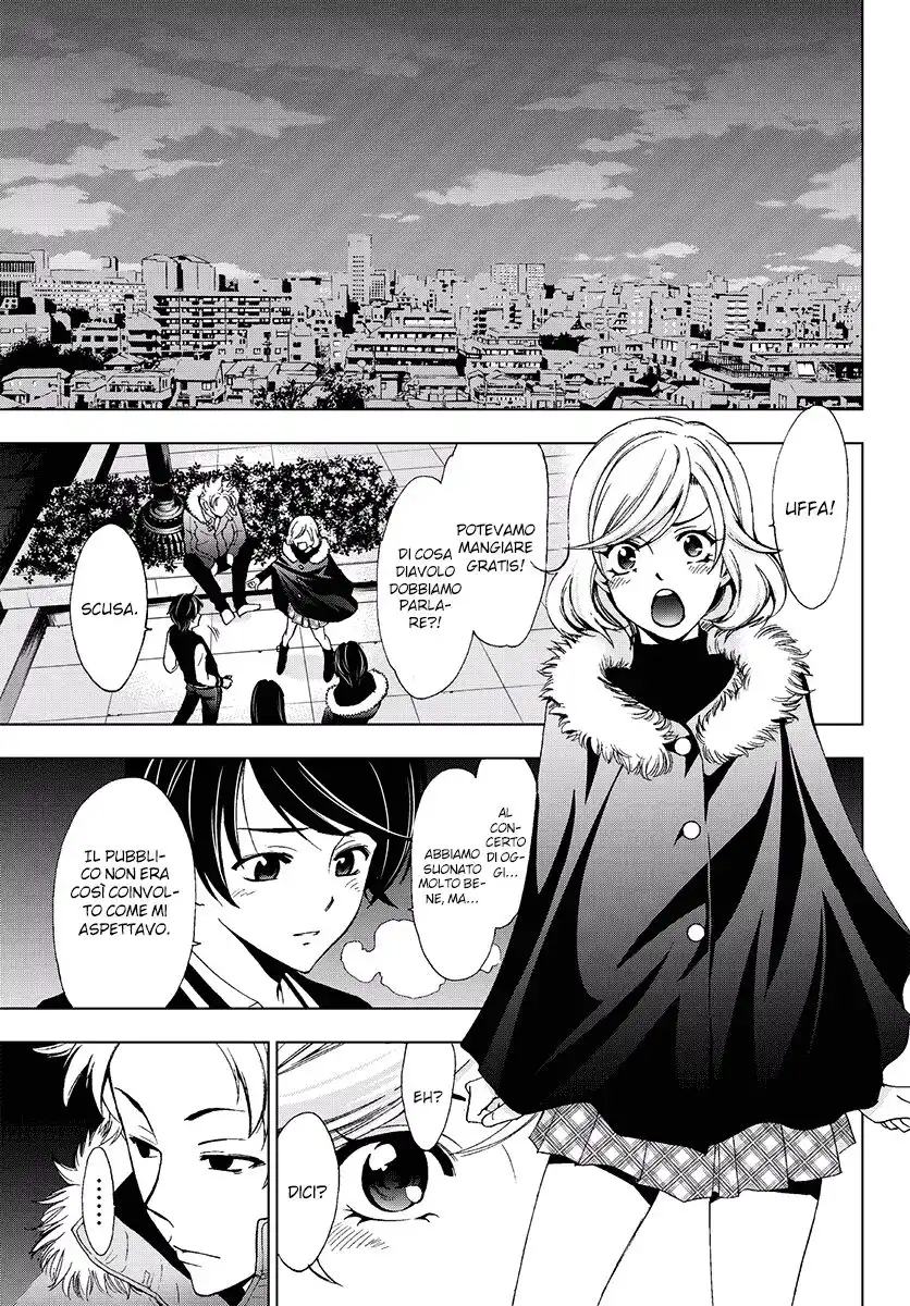 Fuuka Capitolo 125 page 4