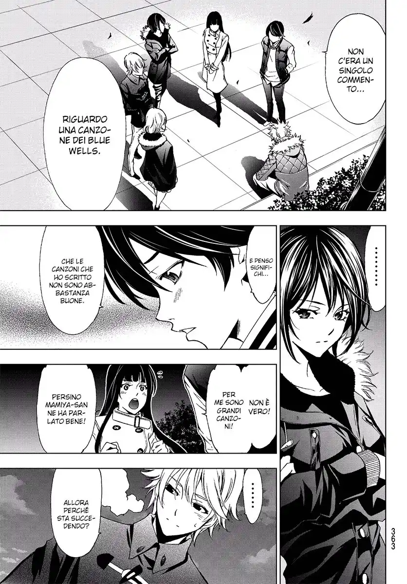 Fuuka Capitolo 125 page 6