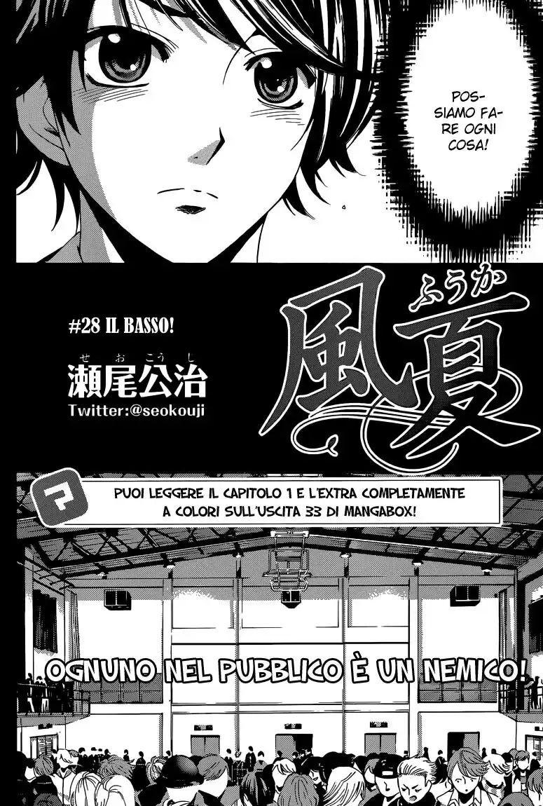 Fuuka Capitolo 28 page 3