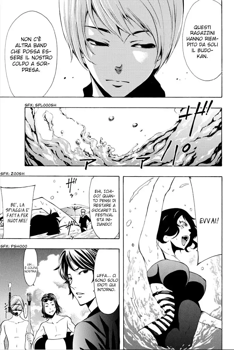 Fuuka Capitolo 179 page 5