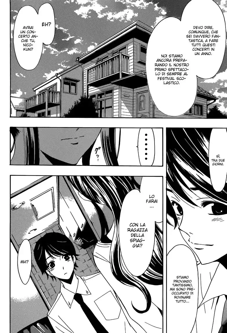 Fuuka Capitolo 24 page 10