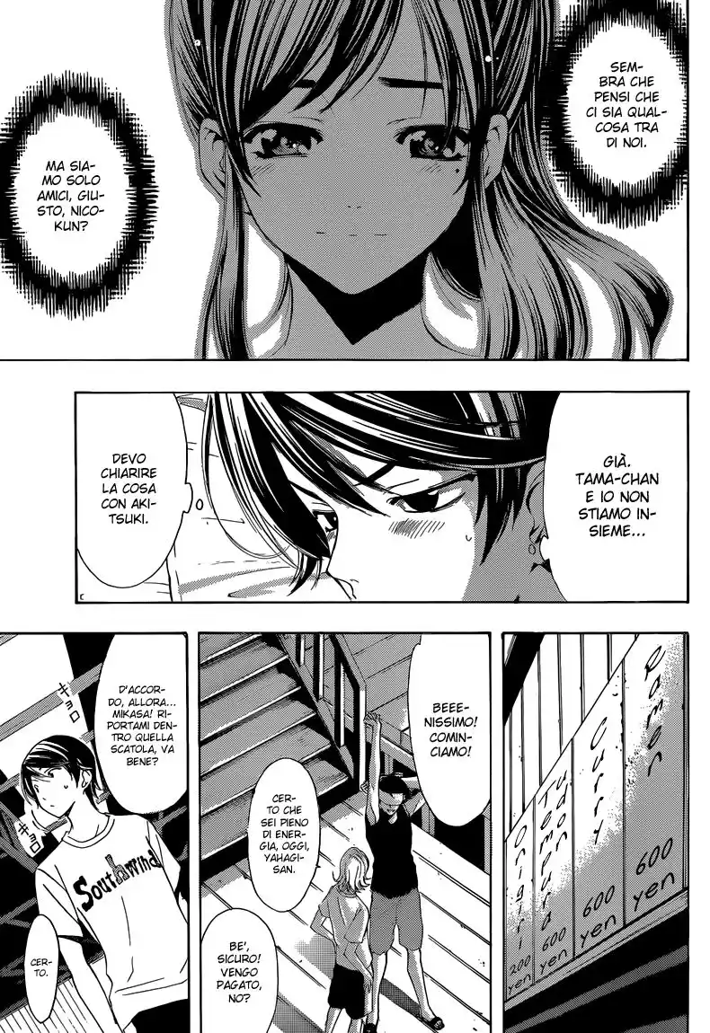 Fuuka Capitolo 15 page 4