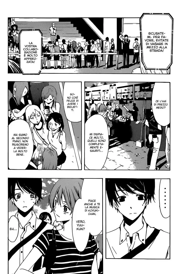 Fuuka Capitolo 08 page 3