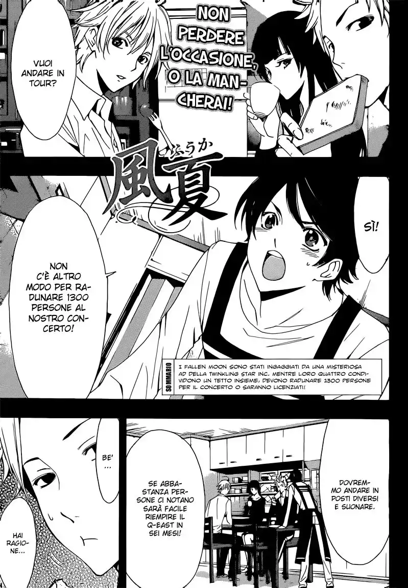 Fuuka Capitolo 63 page 2