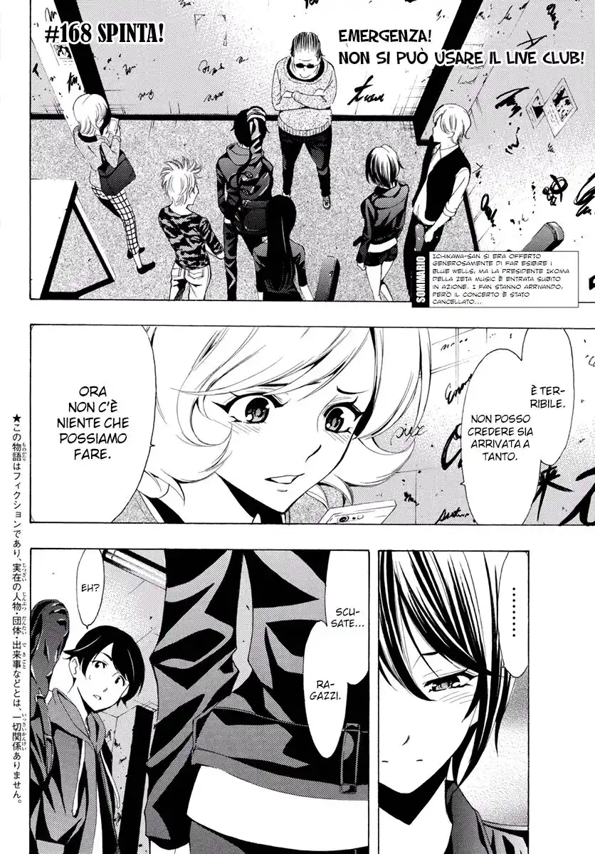 Fuuka Capitolo 168 page 3