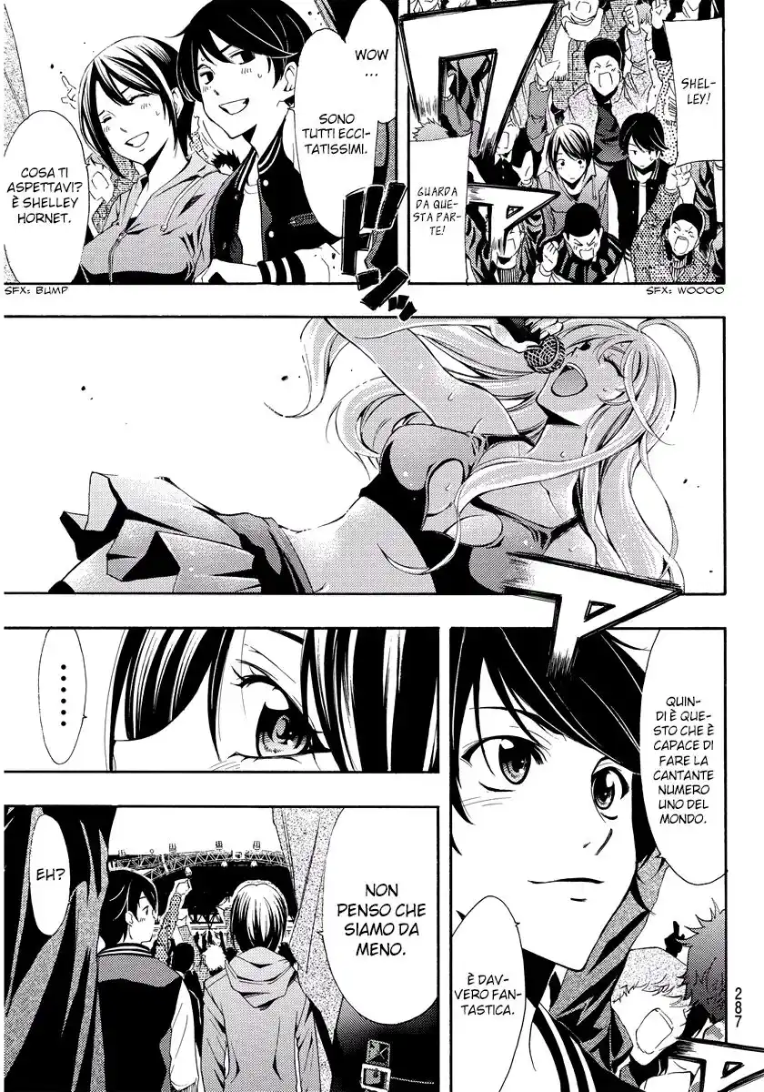 Fuuka Capitolo 100 page 8