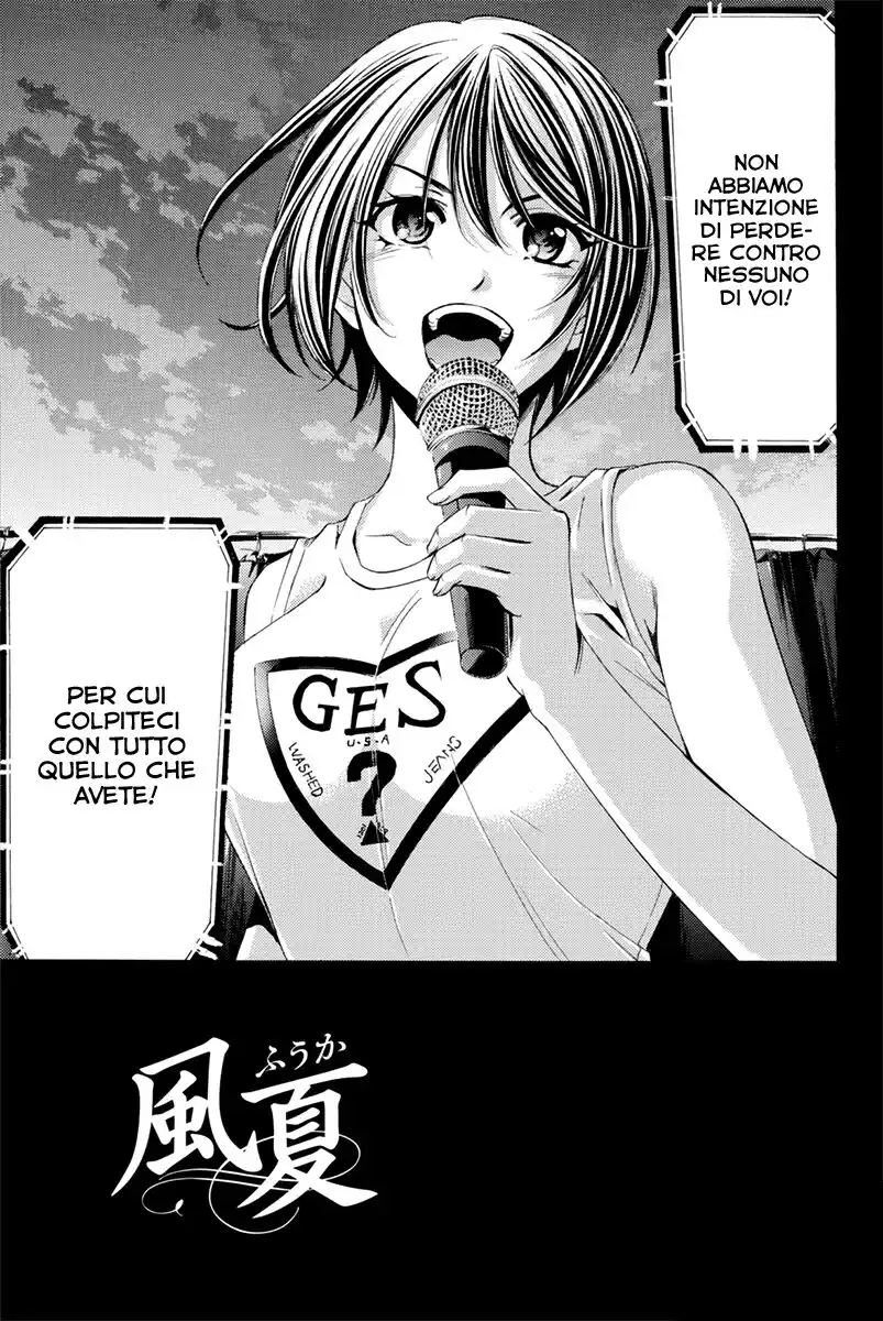 Fuuka Capitolo 177 page 4