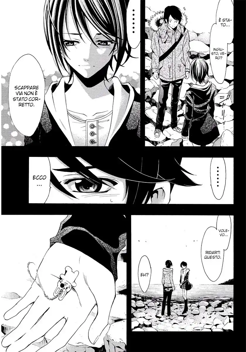 Fuuka Capitolo 109 page 6