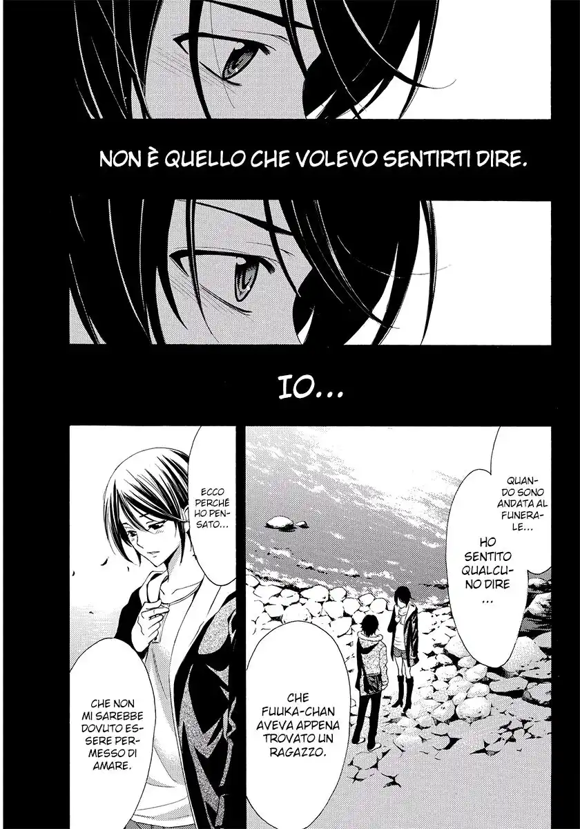 Fuuka Capitolo 109 page 8