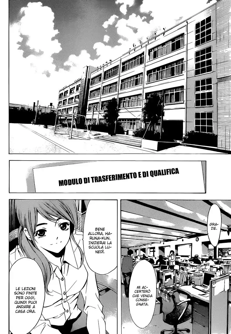 Fuuka Capitolo 01 page 12