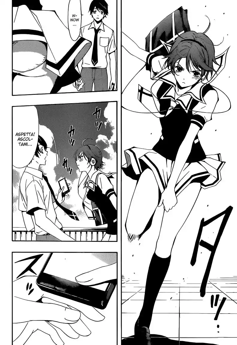 Fuuka Capitolo 01 page 19