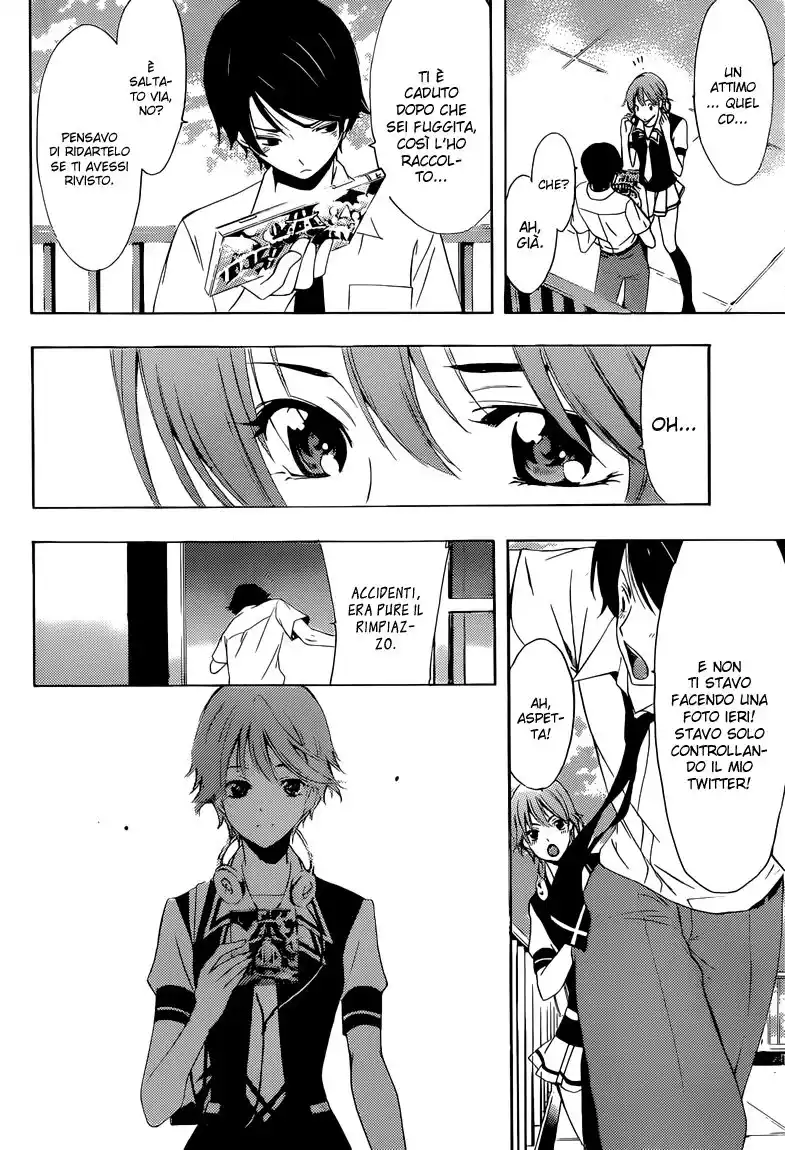 Fuuka Capitolo 01 page 21