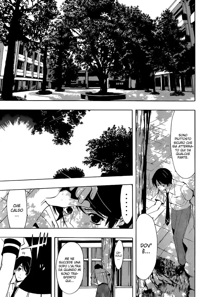 Fuuka Capitolo 01 page 22