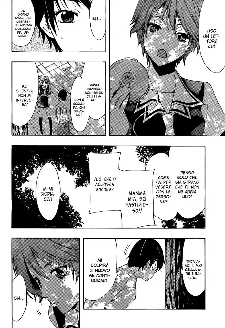 Fuuka Capitolo 01 page 25