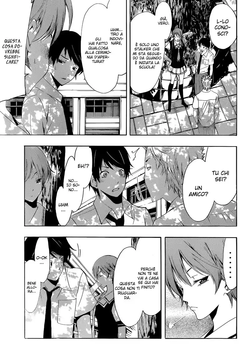 Fuuka Capitolo 01 page 28