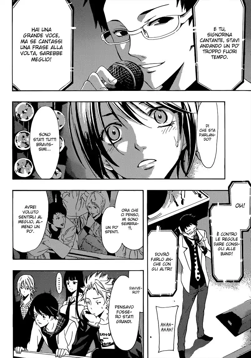 Fuuka Capitolo 55 page 13