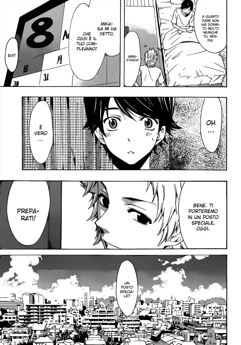 Fuuka Capitolo 70 page 6