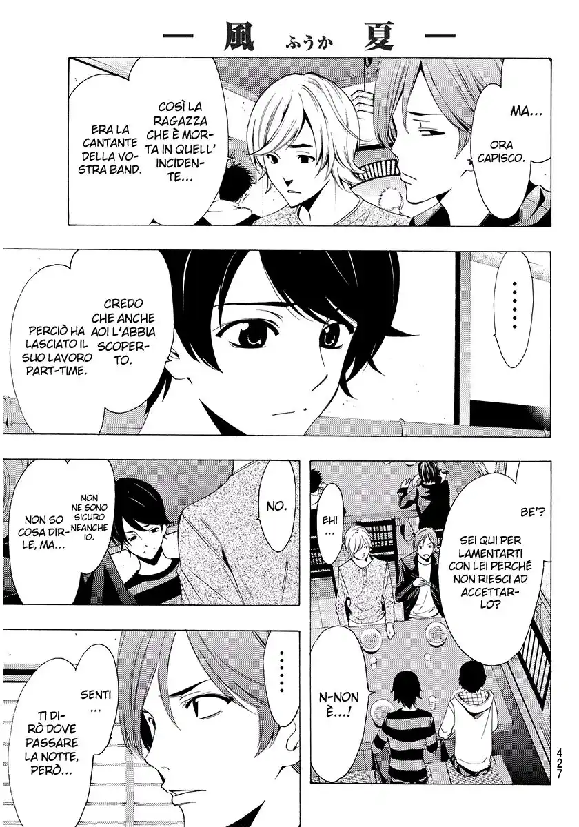 Fuuka Capitolo 107 page 10