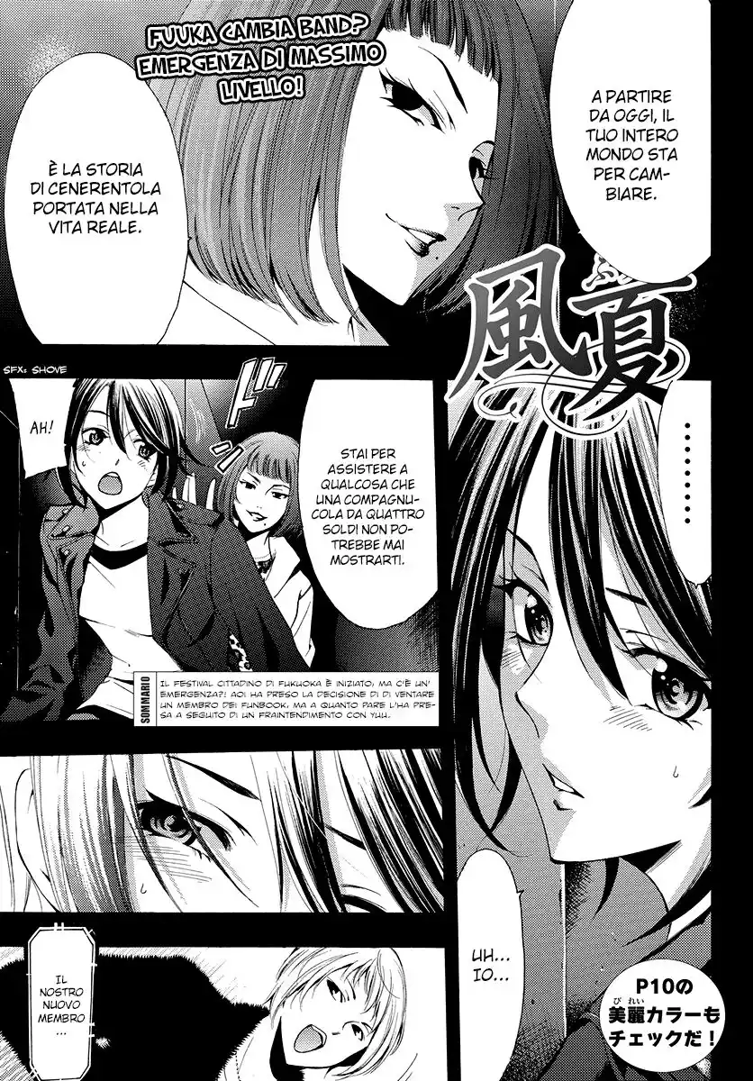 Fuuka Capitolo 143 page 3