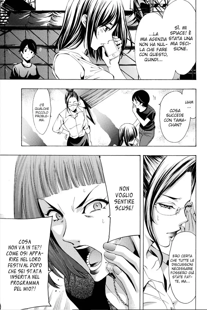 Fuuka Capitolo 185 page 6