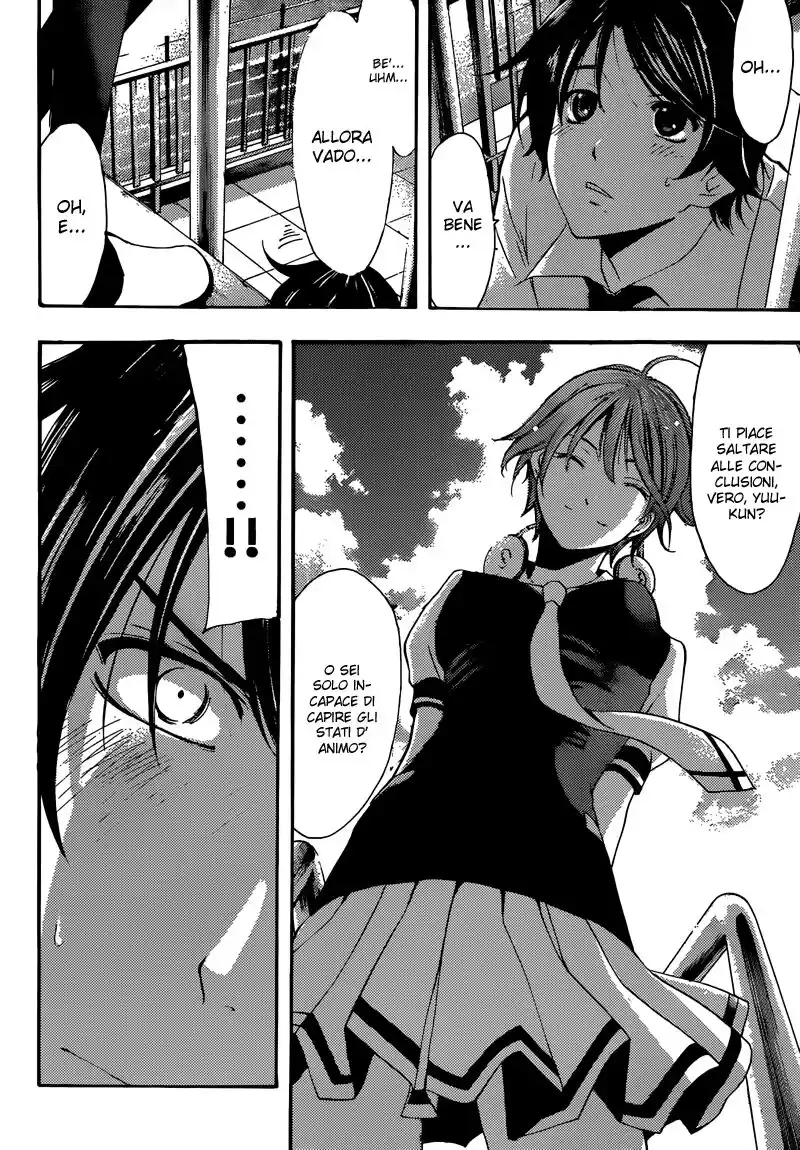 Fuuka Capitolo 03 page 17