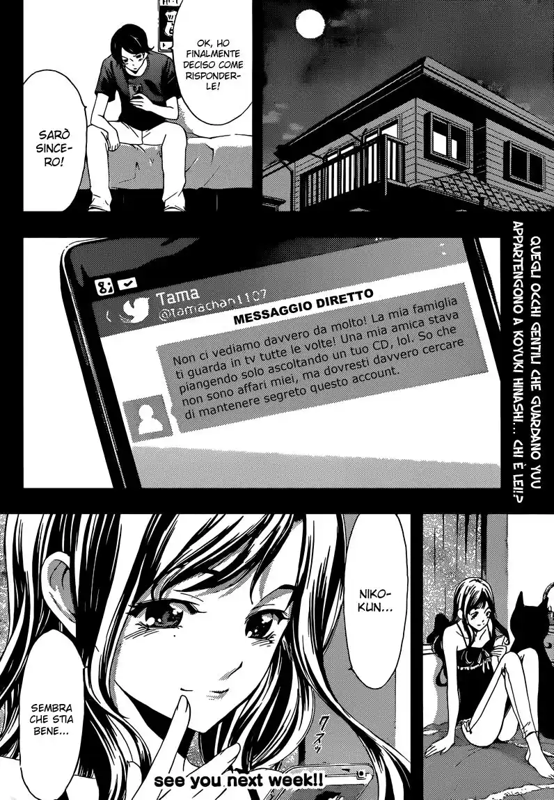 Fuuka Capitolo 03 page 19