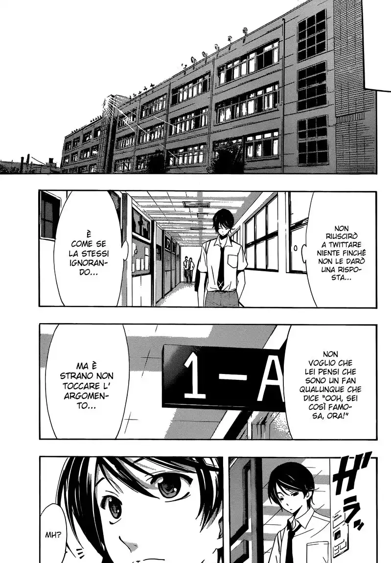 Fuuka Capitolo 03 page 6