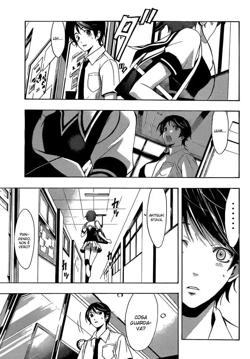 Fuuka Capitolo 03 page 8