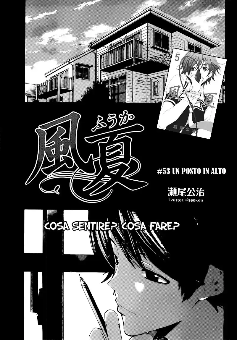 Fuuka Capitolo 53 page 4