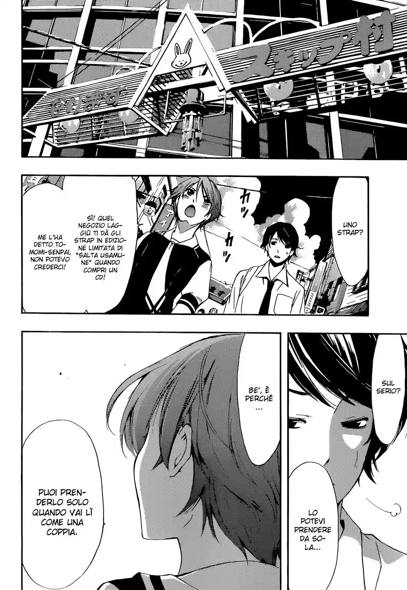 Fuuka Capitolo 02 page 13