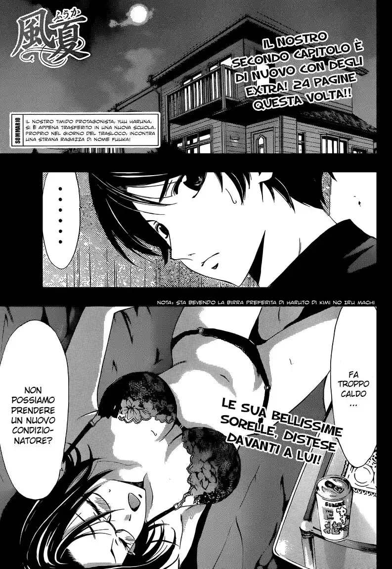 Fuuka Capitolo 02 page 2