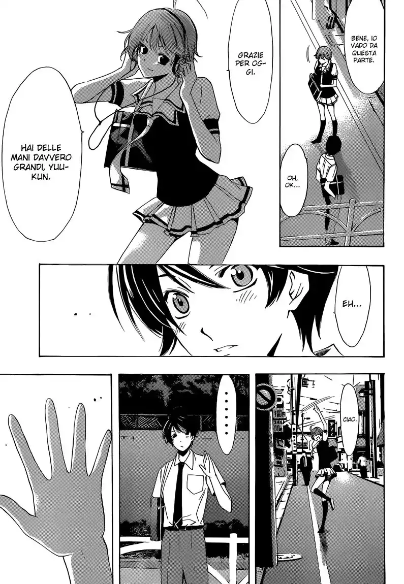 Fuuka Capitolo 02 page 22