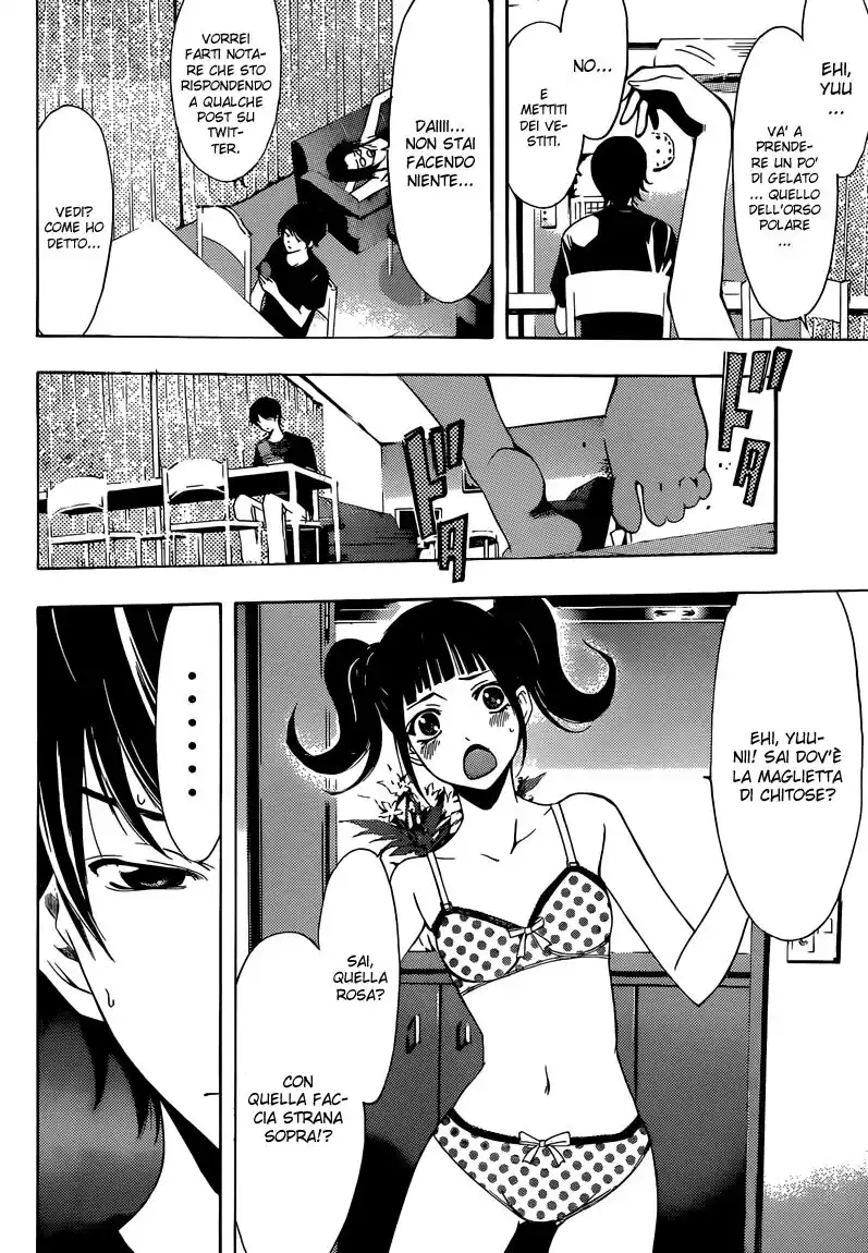 Fuuka Capitolo 02 page 3