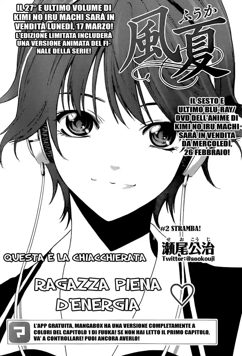 Fuuka Capitolo 02 page 5