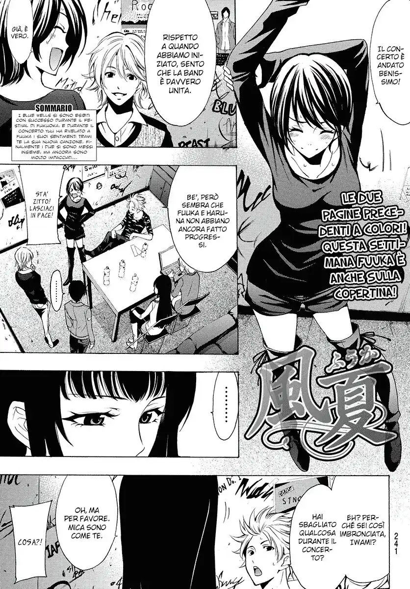 Fuuka Capitolo 147 page 5