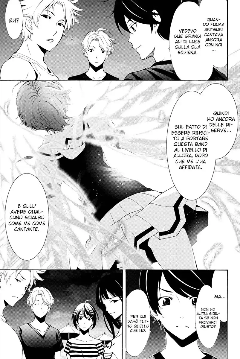 Fuuka Capitolo 187 page 4