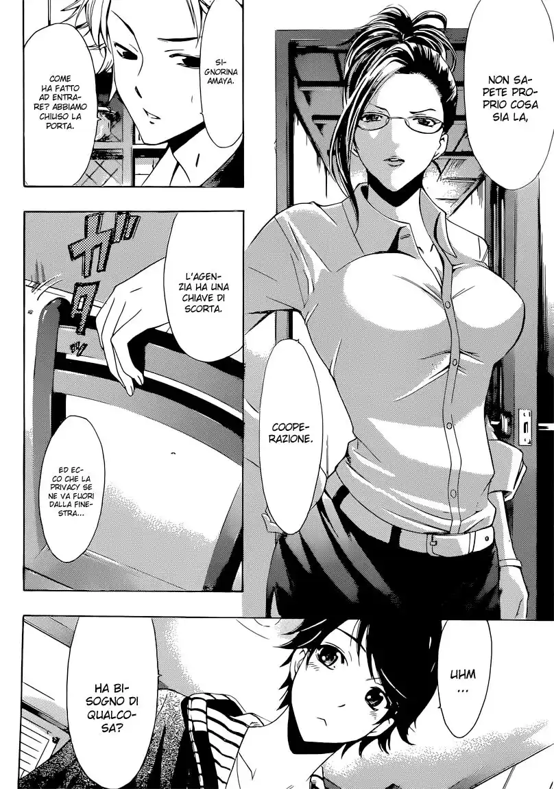 Fuuka Capitolo 61 page 7