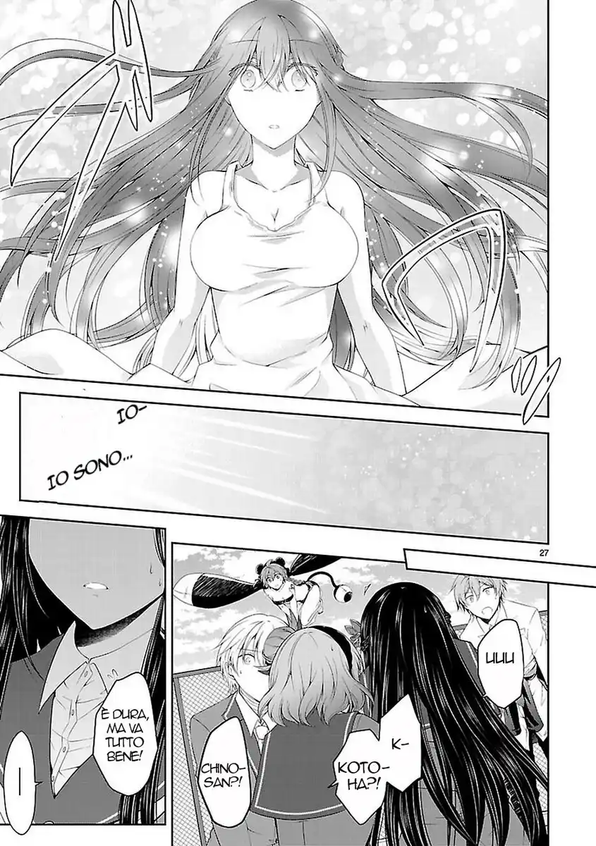 28
